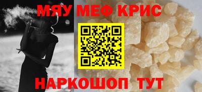 гидропоника Апшеронск