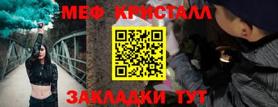 гидропоника Апшеронск