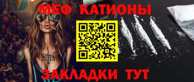 каннабис Апрелевка