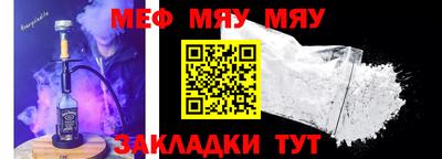 каннабис Апрелевка