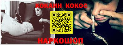каннабис Апрелевка