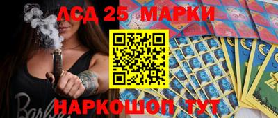 гидропоника Апшеронск