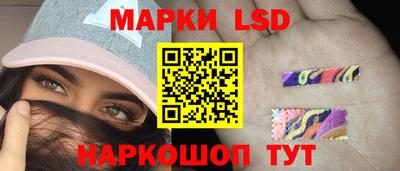 гидропоника Апшеронск
