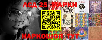 гидропоника Апшеронск