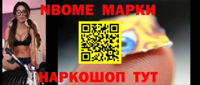 гидропоника Апшеронск