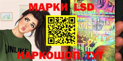 каннабис Апрелевка