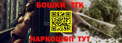 гидропоника Апшеронск