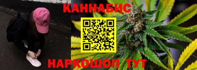 альфа пвп Аргун