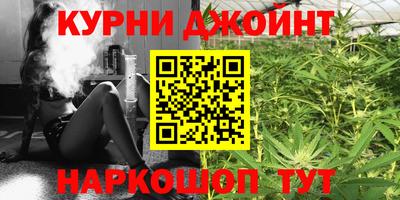 альфа пвп Аргун