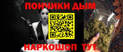 альфа пвп Аргун