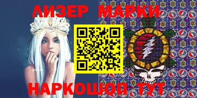 гидропоника Апшеронск