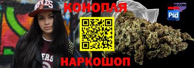 гидропоника Апшеронск