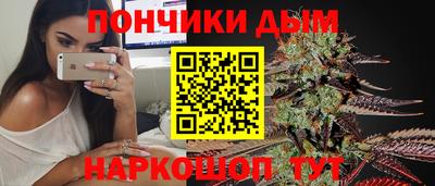 гидропоника Апшеронск