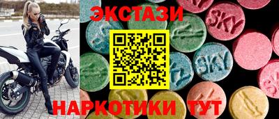гидропоника Апшеронск