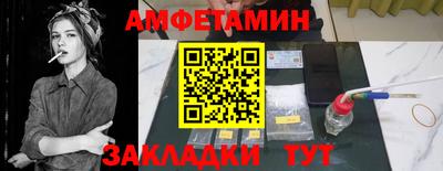 гидропоника Апшеронск