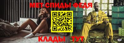 гидропоника Апшеронск