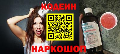 гидропоника Апшеронск