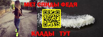 альфа пвп Аргун