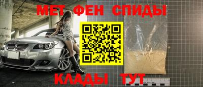 гидропоника Апшеронск