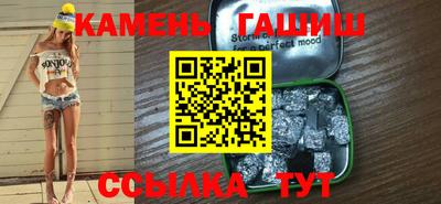 гидропоника Апшеронск