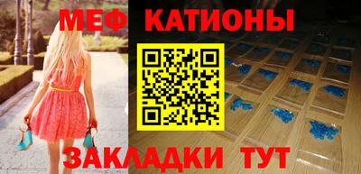 гидропоника Апшеронск
