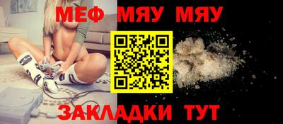 каннабис Апрелевка