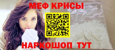 каннабис Апрелевка
